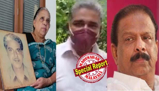 മരിച്ചിട്ട് ഇത്രയും വർഷം കഴിഞ്ഞ് അസ്ഥി പോലും പൊടിഞ്ഞുപോയ ഒരാളെ കുറിച്ചാണല്ലോ പറയുന്നത്; ഇങ്ങനെ പറയുമ്പോൾ വേദനയുണ്ട്; അക്രമത്തിന് ഒന്നും നിൽക്കുന്ന ആളല്ലായിരുന്നു; കെഎസ് യു നേതാവായിരിക്കെ ഫ്രാൻസിസ് പിണറായിയെ തല്ലിയെന്ന കെ.സുധാകരന്റെ ആരോപണം തള്ളി കുടുംബം; മാപ്പ് പറഞ്ഞില്ലെങ്കിൽ കേസ് കൊടുക്കും