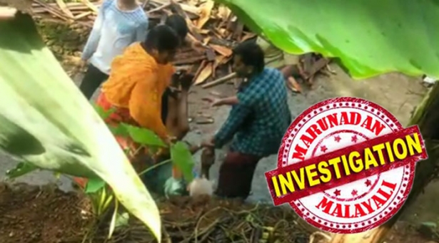 അമ്മൂമ്മയെ ആശുപത്രിയിലേക്ക് എന്ന് പറഞ്ഞ് കൊണ്ടു പോയി സ്വത്ത് എഴുതി വാങ്ങിയ ചെറുമകനും ഭാര്യയും; മുത്തശ്ശി മരിച്ചപ്പോൾ ബാപ്പയെ കുറുവടിക്ക് അടിച്ചു വീഴ്ത്തി ക്രൂര മർദ്ദനം; സ്വത്തിന് വേണ്ടി റഷീദിനെ മകനും മരുമകളും പീഡിപ്പിച്ചത് മനസാക്ഷി ഇല്ലാതെ; ഷാനവാസും ഷീജയും അറസ്റ്റിൽ; തട്ടിപ്പിലൂടെ നേടിയ ഭൂമി പിതാവിന് മടക്കി നൽകേണ്ടി വരും