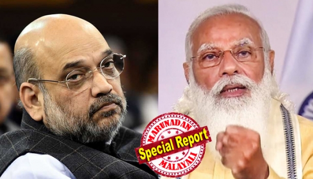 ജമ്മു കശ്മീരിന്റെ സംസ്ഥാന പദവി കേന്ദ്രം പുനഃസ്ഥാപിച്ചേക്കും; പ്രമുഖ രാഷ്ട്രീയ നേതാക്കളുമായി പ്രധാനമന്ത്രിയുടെ സുപ്രധാന കൂടിക്കാഴ്ച വ്യാഴാഴ്ച; മേഖലയുടെ ഭാവി നടപടികൾ ചർച്ചയാകും; മെഹബൂബ മുഫ്തി പങ്കെടുക്കുന്നതിൽ തീരുമാനമായില്ല; നിർണായക തീരുമാനത്തിലേക്ക് മോദി കടന്നത് എല്ലാം നിയന്ത്രണ വിധേയമെന്ന് ഡോവലിന്റെ ഉറപ്പിൽ