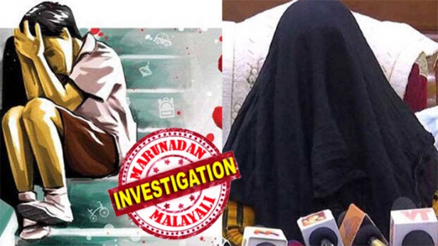 അശ്ലീല വീഡിയോ കാണുന്നത് അച്ഛൻ കണ്ടുപിടിച്ചപ്പോൾ രക്ഷപ്പെടാനായി പതിമൂന്നുകാരൻ മെനഞ്ഞ കഥ; പിതാവ് പൊലീസിൽ സമീപിച്ചപ്പോൾ നെഞ്ചുനീറിയ മാതാവിന് ഒരുമാസം ജയിലറ; മറുനാടൻ വാർത്തയിലൂടെ സത്യം ലോകം അറിഞ്ഞപ്പോൾ ഹൈക്കോടതി ജാമ്യം അനുവദിച്ചു; അന്വേഷണ സംഘത്തിന്റെ ക്ലീൻചിറ്റിൽ വിജയിക്കുന്നത് മാതൃത്വത്തിന്റെ പവിത്രത