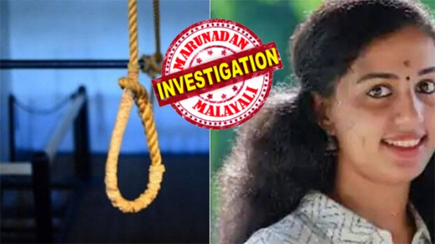 മുഖത്ത് ചവിട്ടി, പേടിയാ, അടിക്കും.. മർദ്ദനത്തിൽ പരുക്കേറ്റ ചിത്രങ്ങൾക്കൊപ്പം വിസ്മയ ബന്ധുക്കൾക്ക് കൈമാറിയ സന്ദേശം ഇങ്ങനെ; അടുത്ത ദിവസം കണ്ടത് ഭർത്തൃവീട്ടിൽ തൂങ്ങിമരിച്ച നിലയിൽ; ശാസ്താംകോട്ടയിലെ മോട്ടോർ വാഹന വകുപ്പ് ഉദ്യോഗസ്ഥന്റെ ഭാര്യയുടെ മരണം കൊലപാതകമെന്ന് ബന്ധുക്കൾ