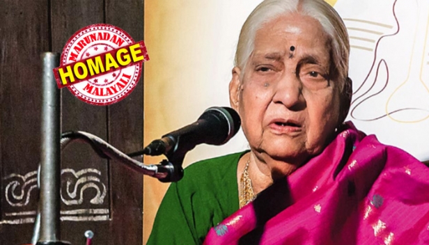 വിഖ്യാത കർണാടക സംഗീതജ്ഞ പാറശ്ശാല ബി പൊന്നമ്മാൾ അന്തരിച്ചു; അന്ത്യം വലിയശാല തെരുവിലെ വീട്ടിൽ; വിടവാങ്ങിയത് രാജ്യം പത്മശ്രീ നൽകി ആദരിച്ച സംഗീത പ്രതിഭ