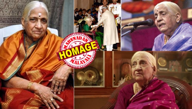 കോട്ടയ്ക്കകം നവരാത്രി മണ്ഡപത്തിൽ ആദ്യമായി പാടിയ വനിത; പാപനാശം ശിവനിൽ നിന്ന് സംഗീതാഭ്യാസം; തിരുവനന്തപുരം സ്വാതിതിരുനാൾ സംഗീത കോളജിലെ ആദ്യ വിദ്യാർത്ഥിനി; സ്വാതി തിരുനാളിന്റെയും ത്യാഗരാജ ഭാഗവതരുടെയും കൃതികളും പക്കാലയും തമിഴ് കൃതികളും ആസ്വാദകർക്ക് വിളമ്പിയ കച്ചേരികൾ; വിപുലമായ ശിഷ്യവലയം; പാറശ്ശാല ബി പൊന്നമ്മാൾ ഓർമയാകുമ്പോൾ