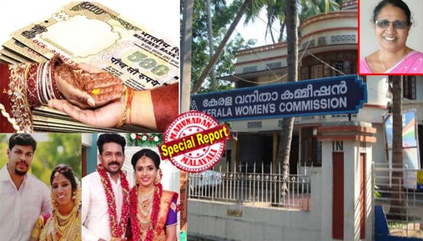 സ്ത്രീധനത്തോടുള്ള ആർത്തി കൂടുതൽ തിരുവനന്തപുരത്ത്; പൊന്നിനും പണത്തിനും വേണ്ടി പെണ്ണിനെ സ്വൈര്യംകെടുത്തലും കൂടുതൽ തലസ്ഥാനത്ത്; സ്ത്രീപീഡന കേസുകളും ഗാർഹിക പീഡനക്കേസുകളും കൂടുതൽ രജിസ്റ്റർ ചെയ്തത് ജില്ലയിൽ; കാസർകോട്ടും വയനാട്ടിലും കുറവ് കേസുകൾ; 11 വർഷത്തെ കണക്ക് പുറത്തുവിട്ട് വനിത കമ്മീഷൻ