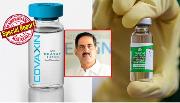 ഇപ്പോൾ വില്ലൻ ഡെൽറ്റ പ്ലസ്; ആൽഫ, ബീറ്റ, ഗാമ, ഡെൽറ്റ വകഭേദങ്ങൾക്കെതിരെ കോവിഷീൽഡും കോവാക്സിനും ഫലപ്രദം; ഡെൽറ്റ പ്ലസിനെതിരായ പ്രതിരോധ ശേഷിയിൽ പഠനങ്ങൾ തുടരുന്നു; ആൽഫയെ നേരിടാൻ കോവിഷീൽഡിനും ഡെൽറ്റയെ ചെറുക്കാൻ കോവാക്സിനും മിടുക്ക്