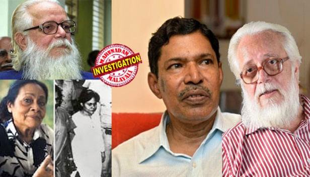 നീയൊരു ചാരനാണ് എന്ന് അന്വേഷണ സംഘം നമ്പി നാരായണനോട് ആക്രോശിച്ചത് 27 വർഷങ്ങൾക്ക് മുമ്പ്; മറിയം റഷീദ കിടപ്പറയിലെ ട്യൂണ എന്ന് പൊലിപ്പിച്ച് മാധ്യമങ്ങൾ; ചാരക്കേസിലെ ഗൂഢാലോചനയിൽ നേരറിയാൻ സിബിഐ സംഘം വീണ്ടും എത്തുമ്പോൾ