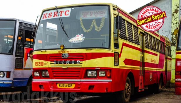 സൂപ്പർ ഫാസ്റ്റ് ബസിൽ തിരുവനന്തപുരം മുതൽ കായംകുളം വരെ ചാർജ്ജ് 100 രൂപ, ഫാസ്റ്റ് പാസഞ്ചർ ബസിന് 128 രൂപയും; കെഎസ്ആർടിസിയിൽ ടിക്കറ്റ് ചാർജിൽ തട്ടിപ്പെന്ന് പരാതി; ശരിക്കും സംഭവിക്കുന്നത് എന്ത്?