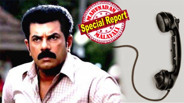 ട്രെയിൻ ലേറ്റായാൽ വിളി, മറ്റ് ചിലർക്ക് കറന്റില്ലാന്ന് പ്രശ്നം; ആരോ പ്ലാൻ ചെയ്ത പോലെയാണ് വിളികൾ; പ്രചാരണം കരുതിക്കൂട്ടി അപമാനിക്കാനുള്ള പദ്ധതിയുടെ ഭാഗം; തന്നെ വിളിച്ച കുട്ടി നിഷ്കളങ്കനെങ്കിൽ എന്തിന് റെക്കോർഡ് ചെയ്തു? പത്താം ക്ലാസുകാരനുമായുള്ള ഫോൺ വിളി വിവാദത്തിൽ പ്രതികരണവുമായി മുകേഷ് എംഎൽഎ
