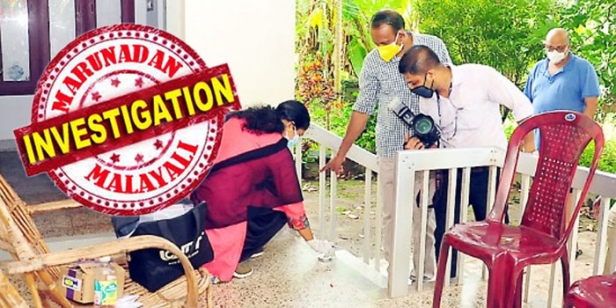 എനിക്ക് അസുഖം വന്നു മരിച്ചാൽ നീ ഒറ്റയ്ക്കായിപ്പോവുമെന്നും ഒരുമിച്ചു മരിക്കാമെന്നും പറഞ്ഞ അമ്മ; കഴുത്ത് ഞെരിച്ചപ്പോൾ, ചെയ്യല്ലേ അമ്മേ, നമുക്കു ജീവിക്കാമെന്നും അപേക്ഷിച്ച മകളും; ഒമ്പതു വയസ്സുകാരിയെ അമ്മ കൊന്നത് സ്നേഹ കൂടുതൽ കാരണം! അവന്തികയുടെ മരണം ഇനിയും അറിയാതെ വാഹിദ