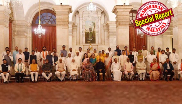 നാല് മുൻ മുഖ്യമന്ത്രിമാരും 18 മുൻ സംസ്ഥാന മന്ത്രിമാരും, 39 മുൻ എംഎൽഎമാരും; 9 വ്യത്യസ്ത സംസ്ഥാനങ്ങളിൽ നിന്നായി 11 വനിതാ മന്ത്രിമാർ; കർഷകർ മുതൽ ഡോക്ടർമാരും എഞ്ചിനീയർമാരും ഐഎഎസുകാരും അടക്കമുള്ള പ്രൊഫഷണലുകൾ വരെ; മന്ത്രിസഭയുടെ ശരാശരി പ്രായം 58; ദളിത്-പിന്നോക്ക വിഭാഗങ്ങളിൽ നിന്നും പ്രാതിനിധ്യം; മുഖം മിനുക്കിയ രണ്ടാം മോദി സർക്കാർ പാൻ ഇന്ത്യൻ മഴവിൽ സഭ