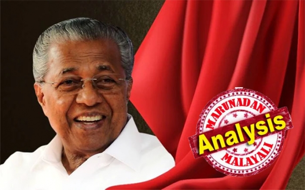 അഴിമതിക്കെതിരെ വിവരം നൽകാൻ ആഗ്രഹിക്കുന്നവർക്ക് വേണ്ടി 'അഴിമതിമുക്ത കേരളം' പ്രഖ്യാപിച്ച് കയ്യടി വാങ്ങി; മറുവശത്ത് സർക്കാർ അഴിമതികൾക്കെതിരെ വിവരാവകാശം നൽകുന്നവരെ പോലും അന്യജില്ലകളിലേയ്ക്ക് സ്ഥലം മാറ്റുന്നു; സഖാക്കളുടെ അഴിമതികൾക്ക് നേരെ കണ്ണടയ്ക്കാത്ത ഉദ്യോഗസ്ഥരെ ഒതുക്കാൻ പിണറായി 2.0