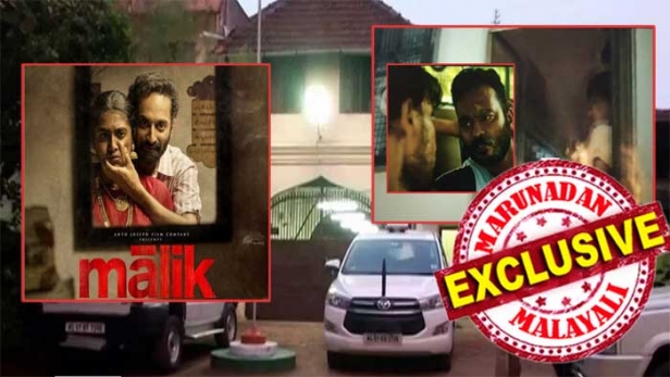 കണിയാപുരത്തുകാരൻ ഗുണ്ടയെ വള്ളക്കടവിലെ ഡോൺ ബോംബെറിഞ്ഞു കൊന്നത് 1999ൽ സബ് ജയിലിന് മുന്നിൽ; എൽടിടിഇ കബീറിന്റെ ജീവനെടുത്തത് ബോംബ് നിർമ്മാണ വിദഗ്ധന്റെ മരണ ഭയം; ബീമാപള്ളിയിൽ വെടിവയ്പ്പ് നടന്നത് 2009ലും; ഇത് 'മാലിക്ക്' വിവാദത്തിലെ അട്ടക്കുളങ്ങര വെർഷൻ