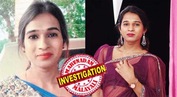 സ്വകാര്യഭാഗം ചെത്തിക്കളഞ്ഞതു പോലെയാണ് ഉള്ളത്; ഒരു ദിവസം പന്ത്രണ്ട് വരെ സാനിറ്ററി പാഡ് മാറ്റേണ്ട അവസ്ഥ; ലിംഗമാറ്റ ശസ്ത്രക്രിയ എന്ന പേരിൽ വെട്ടിക്കീറിയെന്ന് അനന്യ അന്ന് പറഞ്ഞു; ആരോപണ വിധേയനായ ഡോക്ടറുടെ മൊഴിയെടുക്കും; പരാതി നൽകി ട്രാൻസ് ജെൻഡർ കൂട്ടായ്മ