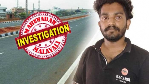 കാൽനട യാത്രികനെ ഇടിച്ച് കൊലപ്പെടുത്തിയ ശേഷം നിർത്താതെ പോയി; നമ്പർ വ്യക്തമല്ലാതിരുന്നിട്ടും കാറിന്റെ നിറം മാറ്റിയിട്ടും ഉടമ പിടിയിലായി; കേസിൽ വഴിത്തിരിവുണ്ടാക്കിയ തുമ്പായത് സൈബർ ഫോറൻസിക്കിന്റെ സഹായത്തോടെ നടത്തിയ പരിശോധന