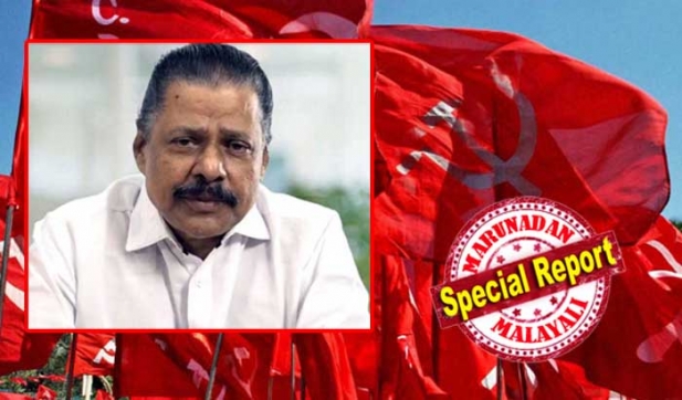 വൈരുധ്യാത്മിക ഭൗതികവാദം മാത്രമല്ല മാർക്സിയൻ സാമ്പത്തിക ശാസ്ത്രവും പ്രായോഗികമല്ല; ഇന്നത്തെ ഉൽപാദന ബന്ധങ്ങൾ മാർക്സിന്റെ കാലത്തേക്കാൾ വളർന്നു കഴിഞ്ഞുവെന്ന് എം.വി ഗോവിന്ദൻ; പ്രത്യയശാസ്ത്ര കളമൊരുങ്ങുന്നത് പിണറായി സർക്കാരിന്റെ വൻകിട പദ്ധതികൾക്കോ?