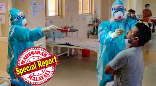 കോവിഡ് നിരക്ക് മുകളിലേക്ക് തന്നെ; സംസ്ഥാനത്ത് ഇന്ന് 17,481 പേർക്ക് കോവിഡ്; നാല് ജില്ലകളിൽ രണ്ടായിരത്തിന് മുകളിൽ ജോലികൾ; നാല് ജില്ലകൾ ആയിരത്തിന് മുകളിലും; ടെസ്റ്റ് പോസിറ്റിവിറ്റി നിരക്ക് 11.97 ശതമാനത്തിൽ; 105 കോവിഡ് മരണങ്ങളും സ്ഥിരീകരിച്ചു