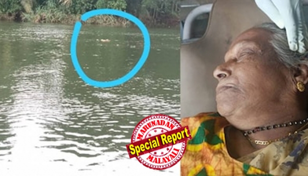 കോട്ടയത്ത് പുഴയിൽ ഒഴുകിവന്ന വൃദ്ധയെ രക്ഷപ്പെടുത്തി; ചുങ്കം പാലത്തിനു സമീപ 82കാരിയെ രക്ഷിച്ച് കരയ്ക്കെത്തിച്ചത് നാട്ടുകാരായ ചെറുപ്പക്കാർ; അപകടനില തരണം ചെയ്തു; കറുകച്ചാൽ സ്വദേശിനിയായ രാജമ്മ പുഴയിൽ വീണത് എങ്ങനെയെന്നതിൽ ദുരൂഹത നീക്കാൻ പൊലീസ്