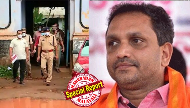 കൊടകര കുഴൽപ്പണ കവർച്ചാ കേസ്: കള്ളപ്പണം കൊണ്ടുവന്നത് സുരേന്ദ്രന്റെ അറിവോടെ; പണം കൊണ്ടുവരാൻ ധർമ്മരാജനെ ചുമതലപ്പെടുത്തിയത് ബിജെപി നേതൃത്വം; ഇരിങ്ങാലക്കുട കോടതിയിൽ കുറ്റപത്രം സമർപ്പിച്ച് അന്വേഷണ സംഘം; 22 പ്രതികൾ; സുരേന്ദ്രനും മകനും അടക്കം കേസിൽ 216 സാക്ഷികൾ