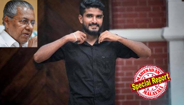 യൂണിവേഴ്സിറ്റി കത്തിക്കുത്ത് കേസിലും പി എസ് സി കോൺസ്റ്റബിൾ പരീക്ഷാ തട്ടിപ്പു കേസിലും പ്രതി ആയപ്പോൾ തള്ളിപ്പറഞ്ഞത് വെറും ബഡായി; നസീമിന് കുരുക്ക് മുറുകിയപ്പോൾ കേസ് പിൻവലിച്ചു; പൊതുമുതൽ നശിപ്പിച്ച കേസിൽ നസീമടക്കം 10 പ്രതികളെ വിചാരണ കൂടാതെ കുറ്റവിമുക്തരാക്കി