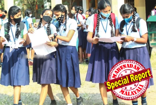 പന്ത്രണ്ടാം ക്ലാസ് വരെയുള്ള പാഠ്യപദ്ധതികൾ പരിഷ്കരിക്കാനൊരുങ്ങി കേരളം; കേന്ദ്രഫണ്ടുകൾ നഷ്ടമാകാതിരിക്കാൻ അഭിപ്രായ ഭിന്നതകൾക്കിടയിലും സമവായത്തിന് ആലോചന; പദ്ധതിയുടെ കരട് തയ്യറാക്കി കേന്ദ്രത്തിന് സമർപ്പിക്കും; സംസ്ഥാനം പാഠ്യപദ്ധതി പരിഷ്കരിക്കുന്നത് എട്ടുവർഷങ്ങൾക്ക് ശേഷം