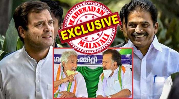കെസി ഒപ്പിട്ട് പദവി വേണ്ടെന്ന നിലപാടിൽ ചെന്നിത്തല; വേണുഗോപാലിനെ സംഘടനാ ചുമതലയിൽ നിന്ന് മാറ്റിയ ശേഷം ഡൽഹി ഉത്തരവാദിത്തം ഏറ്റെടുക്കും; ഉമ്മൻ ചാണ്ടിയും നേതൃത്വത്തിൽ തുടർന്നാൽ രാഹുലിന്റെ വിശ്വസ്തന് പണി കിട്ടും; കോൺഗ്രസ് അഴിച്ചു പണിയിൽ കേരളത്തിനും ആകാംഷ