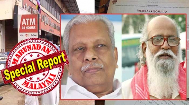 ''ഞാനന്നേ പറഞ്ഞതാ... അപ്പോൾ ഈ ഒറ്റക്കണ്ണൻ പാർട്ടിയെ നശിപ്പിക്കും എന്നാണ് ചിലർ പറഞ്ഞത്. ഇപ്പോൾ എന്തായി...''; ബേബി ജോൺ പൊട്ടിത്തെറിച്ചെന്ന് റിപ്പോർട്ട്; എസി മൊയ്തീനെതിരെ നടപടി വേണമെന്നും ആവശ്യം; കരുവന്നൂരിൽ സിപിഎമ്മിൽ പൊട്ടിത്തെറി