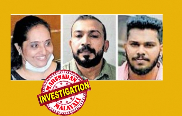 ഹോട്ടലും ബ്യൂട്ടിപാർലറും തുടങ്ങാനെന്ന് പറഞ്ഞ് പ്രവാസിയിൽ നിന്നും വാങ്ങിയത് 59 ലക്ഷം; രണ്ട് വർഷം കഴിഞ്ഞിട്ടും ബിസിനസുമില്ല പണവുമില്ല; പണം തിരികെആവശ്യപ്പെട്ടപ്പോൾ ഹണി ട്രാപ്പിൽ കുരുക്കി; ഫ്ളാറ്റിലേക്ക് വിളിച്ചു വരുത്തി നഗ്നഫോട്ടോ എടുത്തും ദോഹോപദ്രവം; തട്ടിപ്പു സംഘത്തിന്റെ നേതാവ് സിന്ധുവെന്ന യുവതി
