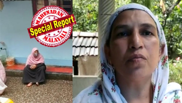 മറ്റൊരു യുവതിയെ വീട്ടിൽ വിവാഹം ചെയ്തു കൊണ്ടുവന്നു; ചോദ്യം ചെയ്ത ആദ്യ ഭാര്യയെ മുത്തലാഖ് ചൊല്ലി ഒഴിവാക്കി; മൊഴി ചൊല്ലലിനെതിരെ കോടതിയെ സമീപിച്ച് അനുകൂല ഉത്തരവുമായി വീട്ടിൽ താമസിക്കാനെത്തി ഒന്നാം ഭാര്യ; വീട്ടിൽ കയറ്റാതെ ഭർത്താവും; അടിമാലിയിൽ നിന്നൊരു കുടുംബ കഥ