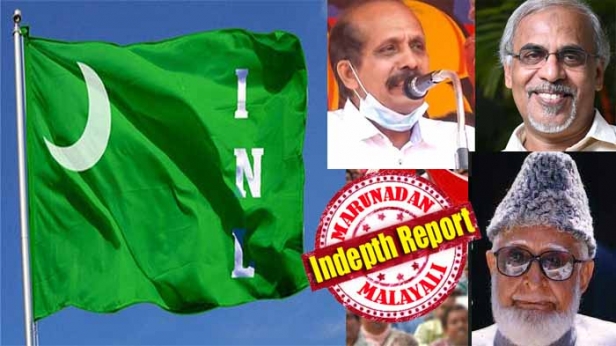 ബാബരി തകർച്ചയിൽ രൂപംകൊണ്ട രാഷ്ട്രീയ പ്രസ്ഥാനത്തിന് ഭരണഘടനയും പേരും നൽകിയത് ഇഎംഎസ്; കാൽനൂറ്റാണ്ടിന് ശേഷം ഇടതുമുന്നണിയിൽ കയറിയത് രണ്ട് വർഷങ്ങൾക്ക് മുമ്പ്; കർണാടകയിലും തമിഴ്നാട്ടിലും എംഎൽഎമർ ഉണ്ടായിരുന്ന പാർട്ടിക്ക് ഇപ്പോൾ വേരുള്ളത് കേരളത്തിൽ; അഹമ്മദ് ദേവർകോവിലിന്റെ മന്ത്രിസ്ഥാനത്തിൽ അടിച്ചു പിരിയുന്ന ഐഎൻഎല്ലിന്റെ കഥ