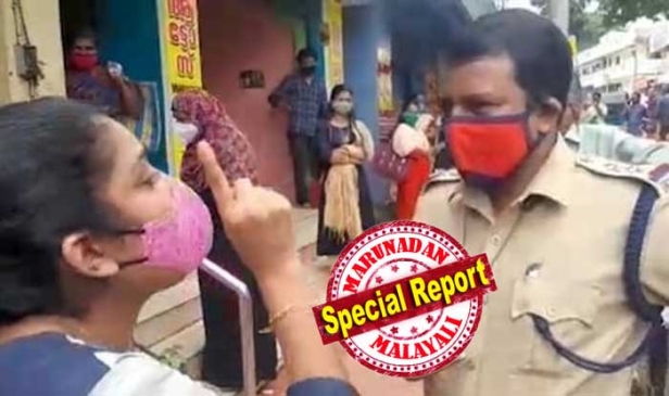 ബാങ്കിന് മുന്നിൽ വരി നിന്നാൽ പിഴ! നടപടിയെ ചോദ്യം ചെയ്ത പെൺകുട്ടിക്കെതിരെ ജാമ്യമില്ലാ വകുപ്പ് ചുമത്തി കേസും; മാപ്പ് പറഞ്ഞാൽ പിൻവലിക്കാമെന്ന് ഓഫറും; ചടയമംഗലത്തെ പൊലീസ് നടപടിയിൽ പ്രതിഷേധം ശക്തം; റൂറൽ എസ്പിയോട് റിപ്പോർട്ട് ആവശ്യപ്പെട്ട് യുവജന കമ്മീഷൻ