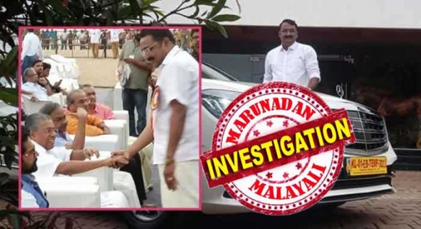 ആപ്പിളിനേയും സാംസങിനേയും വെല്ലുന്ന മൊബൈൽ ഇറക്കുമെന്ന് വീമ്പിളക്കി; കൊറിയയിലും ചൈനയിലും 10,000 കോടിയുടെ ഫാക്ടറി തുടങ്ങിയെന്ന് പത്രങ്ങളിൽ പരസ്യം കൊടുത്തു; സച്ചിനേയും ബച്ചനേയും പിണറായിയേയും പറ്റിച്ചു; അഗസ്റ്റിൻ സഹോദരങ്ങളുടേത് തട്ടിപ്പിന്റെ ബിസിനസ്സ് യാത്ര