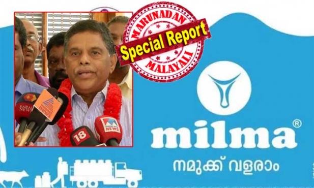 സഹകരണ മേഖലയെ കേന്ദ്രം തകർക്കുന്നേ എന്ന നിലവിളി ഒരുവശത്ത്; മറുവശത്ത് മിൽമ ഭരണം പിൻവാതിലിലൂടെ പിടിച്ചെടുത്ത ഫാസിസവും; കേരളത്തിന്റെ അഭിമാന സ്ഥാപനമായി കോൺഗ്രസുകാർ 38 വർഷം വളർത്തി വലുതാക്കിയ മിൽമയിൽ ഇടതുഭരണം എത്തുമ്പോൾ ആശങ്ക; കിറ്റെക്സിന്റെ ഗതി വരരുതേയെന്ന പ്രാർത്ഥനയിൽ ക്ഷീരകർഷർ
