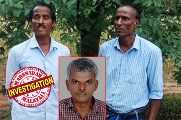 ഗുണ്ടൽപേട്ടയിലെ കൃഷിതോട്ടത്തിൽ മലപ്പുറത്തെ 56കാരൻ കൊല്ലപ്പെട്ടു; സമീപവാസികളായ ജേഷ്ട സഹോദരന്മാർ അറസ്റ്റിൽ; നാസറിന്റെ തലക്കടിച്ച് കൊലപ്പെടുത്തി കിണറ്റിൽ തള്ളിയെന്ന് പൊലീസ്; കൊലയിലേക്ക് നയിച്ചത് കൃഷിതോട്ടത്തിലേക്കുള്ള വഴിപ്രശ്നവുമായി ബന്ധപ്പെട്ട തർക്കം