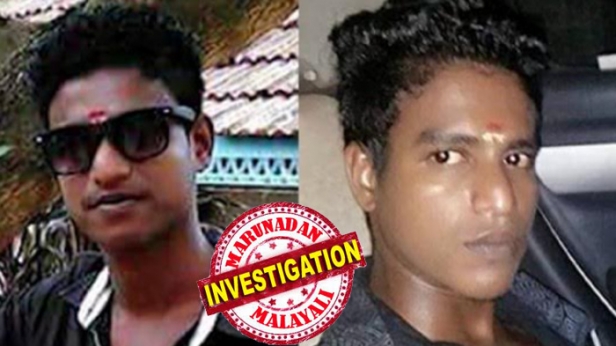 സായാഹ്ന സവാരിക്കിറങ്ങിയ ഏജീസ് ഓഫീസ് ഉദ്യോഗസ്ഥ ദമ്പതികളെ കടന്നുപിടിച്ചു ആക്രമിച്ച കേസ്: രണ്ട് പ്രതികളെ ഹാജരാക്കാൻ കോടതി ഉത്തരവ്; പൊലീസ് ഒത്താശയോടെ കേസ് പിൻവലിക്കാൻ പ്രതികൾ ഉദ്യോഗസ്ഥരുടെ വീട് കയറി ഭീഷണി മുഴക്കിയെന്നും ആരോപണം