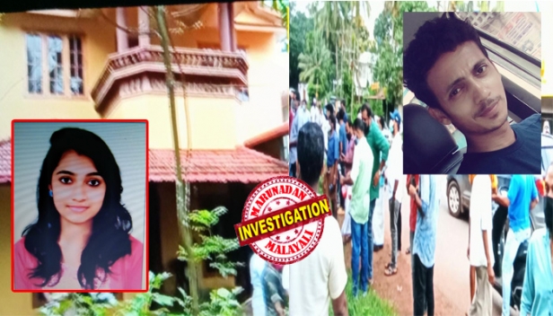 പ്ലൈവുഡ് വ്യാപാരി എന്ന് വീട്ടുമസ്ഥനെ സ്വയം പരിചയപ്പെടുത്തി; ഒരു മാസമായി രാഗിൽ നെല്ലിക്കുഴിയിൽ മാനസയുടെ വീടിന് സമീപം റൂം എടുത്ത് താമസം; ഒന്നുമറിയാതെ മാനസയും കൂട്ടുകാരും; മക്കളുടെ ദാരുണാന്ത്യം അറിഞ്ഞ് തോരാകണ്ണീരുമായി കണ്ണൂരെ ഇരുകുടുംബങ്ങളും