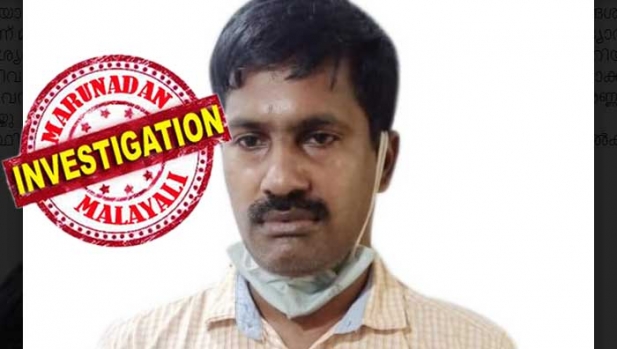 നെല്ലിപൊയിലിലെ ബന്ധു വീട് സ്ഥിരം പീഡന കേന്ദ്രം; സൗകര്യങ്ങൾ ഒരുക്കിയത് കാമുകിയായ വീട്ടുടമ; സീനിയർ വിദ്യാർത്ഥിനിയും സംശയത്തിൽ; അമ്മമാരേയും വെറുതെ വിട്ടില്ല; നിർണ്ണായകമായത് രക്ഷകർത്താവിന്റെ ഇടപെടൽ; കായിക അദ്ധ്യാപകൻ മനീഷ് വില്ലാളി വീരൻ