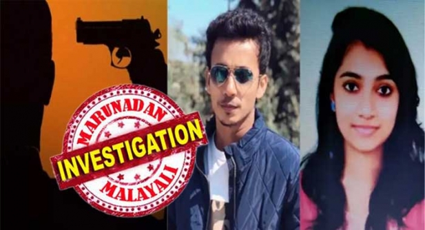 മറ്റൊരു കല്യാണം വേണമെന്ന് വീട്ടിൽ പറഞ്ഞത് എല്ലാം ഉള്ളിലൊതുക്കി; ആഗ്രഹിച്ചത് എങ്ങനേയും പണമുണ്ടാക്കി മാനസയെ സ്വന്തമാക്കാൻ; വേഗത്തിൽ കോടീശ്വരനാകാൻ അധോലോക വഴിയിൽ സഞ്ചരിച്ചോ എന്നും സംശയം; രാഖിലിന്റെ തോക്കിന് പിന്നിലെ സത്യം കണ്ടെത്താൻ വെല്ലുവിളി ഏറെ