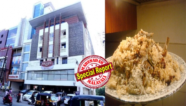 ബിരിയാണിക്കുള്ളിൽ കുപ്പിച്ചില്ല്; കഴിക്കുന്നതിനിടെ തുളഞ്ഞു കയറി വായിൽ മുറിവ്; പരാതിപ്പെട്ടപ്പോൾ ഉടമയുടെ മറുപടി ധിക്കാരപരം; തിരുവല്ലയിലെ എലൈറ്റ് കോണ്ടിനെന്റൽ ഹോട്ടൽ നഷ്ടപരിഹാരം നൽകാൻ ഉപഭോക്തൃഫോറത്തിന്റെ വിധി