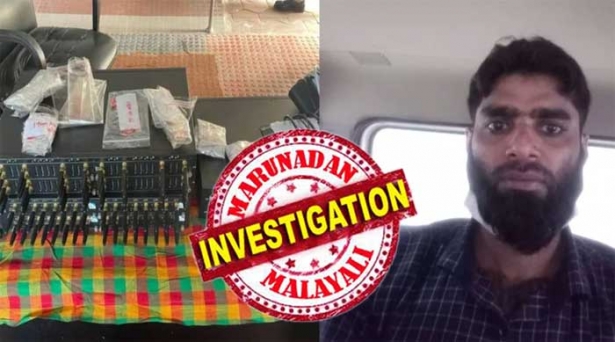 സമാന്തര എക്സചേഞ്ചിന് പിന്നിൽ പാക് ചാര സംഘടന; തീവ്രവാദത്തിനൊപ്പം ചാര പ്രവർത്തനത്തിനും സംവിധാനം ഉപയോഗിച്ചു; സൈനിക രഹസ്യങ്ങൾ ചോർത്താനും ശ്രമം; ഐഎസുമായും മലയാളിക്ക് ബന്ധം; ഉപകരണങ്ങൾ എത്തിയത് പാക്കിസ്ഥാനിൽ നിന്ന്; ഇബ്രാഹിമിന് പിന്നിൽ ഐ എസ് ഐ