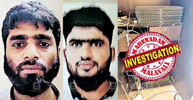ഒട്ടേറെ സിമ്മുകൾ ഒരേ സമയം ഉപയോഗിക്കാവുന്ന സിംബോക്സ് ഉപയോഗിച്ച് വിദേശ കോളുകളെ ലോക്കൽ കോളുകളാക്കും; ഉപകരണങ്ങളെല്ലാം പാക് നിർമ്മിതം; കൊരട്ടിയിലെ പ്രതികൾക്ക് തീവ്രവാദ പരിശീലനവും കിട്ടി; സമാന്തര എക്സ്ചേഞ്ചിൽ പുറത്തു വരുന്നത് ഞെട്ടിക്കുന്ന വിവരങ്ങൾ