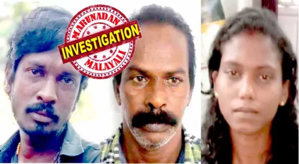 നാലു വർഷം മുമ്പ് അടിച്ചു കൈയൊടിച്ചതിന്റെ പ്രതികാരം; ശത്രുവിനെ കൊന്ന് വയർ കീറി കല്ല് നിറച്ച് ചെളിയിൽ താഴ്ത്താൻ നിർദ്ദേശിച്ചത് ഭാര്യയും; ആന്തരീക അവയവങ്ങൾ കവറിലാക്കി തോട്ടിൽ തള്ളിയതും ഇരുപത്തിരണ്ടുകാരി; കുമ്പളങ്ങിയിലെ 'ക്രിമിനലിനെ' വകവരുത്തിയത് രാഖിയുടെ പ്ലാനിങ്