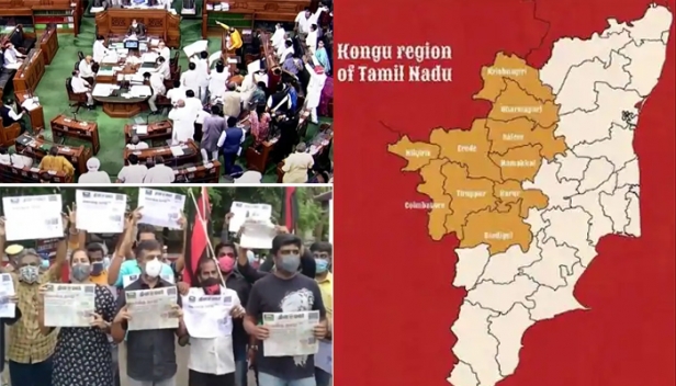 വിവാദങ്ങൾക്ക് തടയിടാൻ കൊങ്കുനാട് ആലോചനകൾ മാറ്റി വച്ച് കേന്ദ്ര സർക്കാർ; തമിഴ്നാടിനെ വിഭജിക്കില്ലെന്ന് ആഭ്യന്തര മന്ത്രാലയം; തീരുമാനം തമിഴ്നാട് ബിജെപിയിലും ഭിന്നാഭിപ്രായം ഉയർന്നതോടെ; വാർത്ത പ്രസിദ്ധീകരിച്ച പത്രങ്ങൾ കത്തിച്ചും സോഷ്യൽ മീഡിയയിൽ കാമ്പെയിനുകൾ അഴിച്ചുവിട്ടും തമിഴ് മക്കൾ പ്രതിഷേധം കടുപ്പിച്ചതോടെ പിന്മാറ്റം