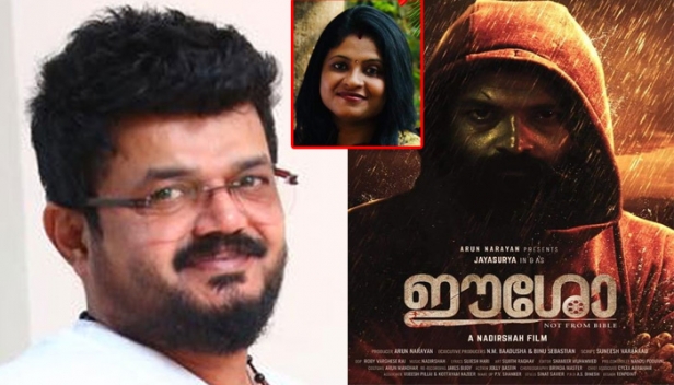 'ഉടലിനു മീതേ തല കാണുമെന്ന് അറിയാവുന്നതിനാൽ നാദിർഷയ്ക്കെതിരെ പറയും; പക്ഷേ തീവ്രവാദ ടീംസിനെതിരെ തിരിഞ്ഞാൽ ഒരുപാട് തലകൾ ഉരുളുമെന്നറിയാം ': അഞ്ജുപാർവതി പ്രഭീഷ് എഴുതുന്നു: ആസ്വാദനത്തിൽ മതം കലരുമ്പോൾ
