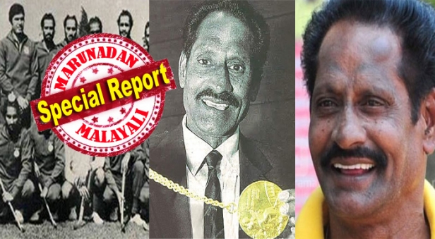 ഹെൽമെറ്റ് പോലും അണിയാതെ യാതൊരു സുരക്ഷാ ക്രമീകരണമില്ലാതെ ഗോൾവലയം കാത്ത 'ടൈഗർ'! തീവ്രവാദ ആക്രമണത്തിൽ വിറങ്ങലിച്ച മ്യൂണിക്; പ്രണയിച്ചത് ഹോക്കി സ്റ്റിക്കിനെ മാത്രം; ഒളിമ്പിക്സ് മെഡൽ ഏറ്റുവാങ്ങിയ ആദ്യ മലയാളിക്ക് പറയാനുള്ളത് അവഗണനക്കഥ മാത്രം; ശ്രീജേഷിന്റെ മുൻഗാമി ബർണ്ണശേരിക്കാരൻ മാനുവൽ ഫെഡറിക്സിന്റെ കഥ