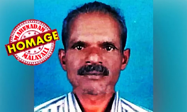 ലോക് ഡൗൺ നിയന്ത്രണങ്ങൾ പാലിച്ചു കട തുറന്നിരുന്നെങ്കിലു കടം പെരുകി; നിൽക്കക്കള്ളിയില്ലാതെ പലചരക്ക് വ്യാപാരി ഇടുക്കിയിൽ ജീവനൊടുക്കി; കോവിഡ് ലോക്ക്ഡൗൺ മാനദണ്ഡത്തിൽ ഒരു രക്തസാക്ഷി കൂടി