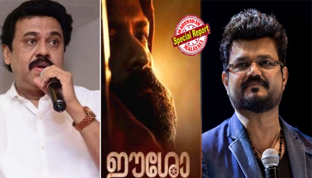 രാക്ഷസരാമൻ എന്ന് മമ്മൂട്ടി ചിത്രത്തിന് പേരിട്ടപ്പോൾ ശ്രീരാമഭക്തർക്ക് വിഷമം; പേര് മാറ്റിയത് രാക്ഷസ രാജാവ് എന്ന്; തന്റെ ചിത്രം പോലെ പേരു മാറ്റി കൂടേ എന്ന് വിനയൻ നാദിർ ഷായോട്; 'ഈശോ' എന്ന സിനിമയുടെ പേരു മാറ്റാമെന്ന് നാദിർഷാ