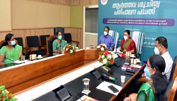 സ്കൂളുകളിൽ പെൺകുട്ടികൾക്ക് സൗജന്യമായി പാഡുകൾ; ആർത്തവ ശുചിത്വ പരിപാലന പദ്ധതിക്ക് തുടക്കം; ആൺകുട്ടികൾക്കും പെൺകുട്ടികൾക്കും അവബോധം പ്രധാനം: മന്ത്രി വീണാ ജോർജ്