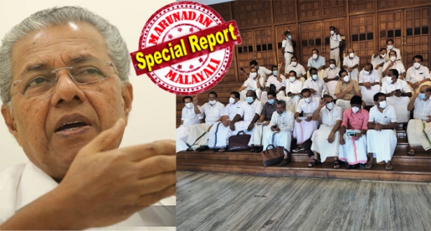 ഡോളർ മുഖ്യൻ രാജിവെക്കൂ.. ഡോളർ രാജാ രാജി വെക്കൂ, വീട്ടിൽ പോകൂ..! ഡോളർ കടത്തിൽ മുഖ്യമന്ത്രിയുടെ പങ്ക് ചർച്ച ചെയ്യണമെന്ന പ്രതിപക്ഷത്തിന്റെ അടിയന്തര പ്രമേയ നോട്ടീസ്; കോടതിയുടെ പരിഗണനയിലുള്ള വിഷയമെന്ന് പറഞ്ഞ് തള്ളി സ്പീക്കർ; സഭയിൽ അല്ലെങ്കിൽ മറ്റെവിടെ ചർച്ച ചെയ്യുമെന്ന് വി ഡി സതീശൻ; പ്രതിപക്ഷം സഭ ബഹിഷ്ക്കരിച്ചു
