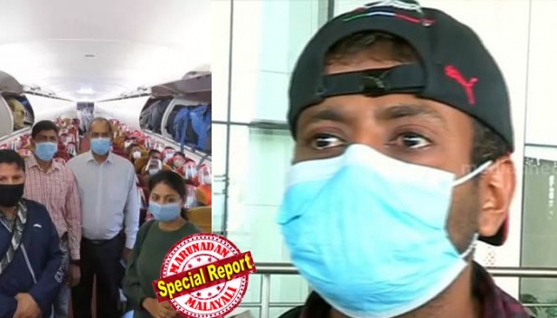 'അവരോടൊപ്പം പോയത് മരണം മുന്നിൽക്കണ്ട്; എങ്ങനെ കൊല്ലുന്നതെന്ന് മാത്രമേ അറിയാൻ ബാക്കിയുണ്ടായിരുന്നുള്ളു; താലിബാന്റെ പിടിയിൽ നിന്നും രക്ഷപ്പെടില്ലെന്ന് കരുതി'; അഫ്ഗാനിലെ നടുക്കുന്ന ഓർമ്മകൾ പങ്കുവെച്ച് തിരിച്ചെത്തിയ മലയാളി യുവാവ്
