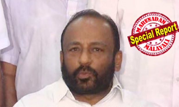 എ വി ഗോപിനാഥ് കോൺഗ്രസ് വിട്ടു; പ്രാഥമിക അംഗത്വം രാജിവെച്ചു; നാളെ എന്താകുമെന്ന് പറയാൻ സാധിക്കില്ലെന്നും വാക്കുകൾ; ഒരു പാർട്ടി നേതാവുമായി ബന്ധപ്പെട്ടിട്ടില്ല; ഒരു നേതാവിന്റെയും അടുക്കളയിലെ എച്ചിൽ തിന്ന് ശീലമില്ലെന്നും മുതിർന്ന നേതാവ്